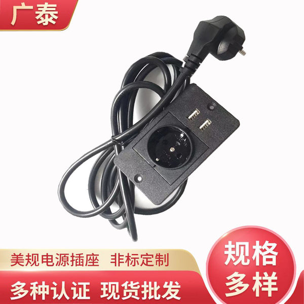 European standard embedded desktop socket European standard furniture socket office bedside bookcase USB power strip plug board