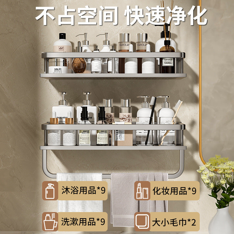 No punching toilet rack bathroom toilet hand wash bath washstand wall mounted wall storage rack