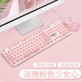 Silver sculpt v8 punk mechanical feel keyboard and mouse combo - illuminated gaming pc accessories - wholesale for amazon cross-border e-commerce