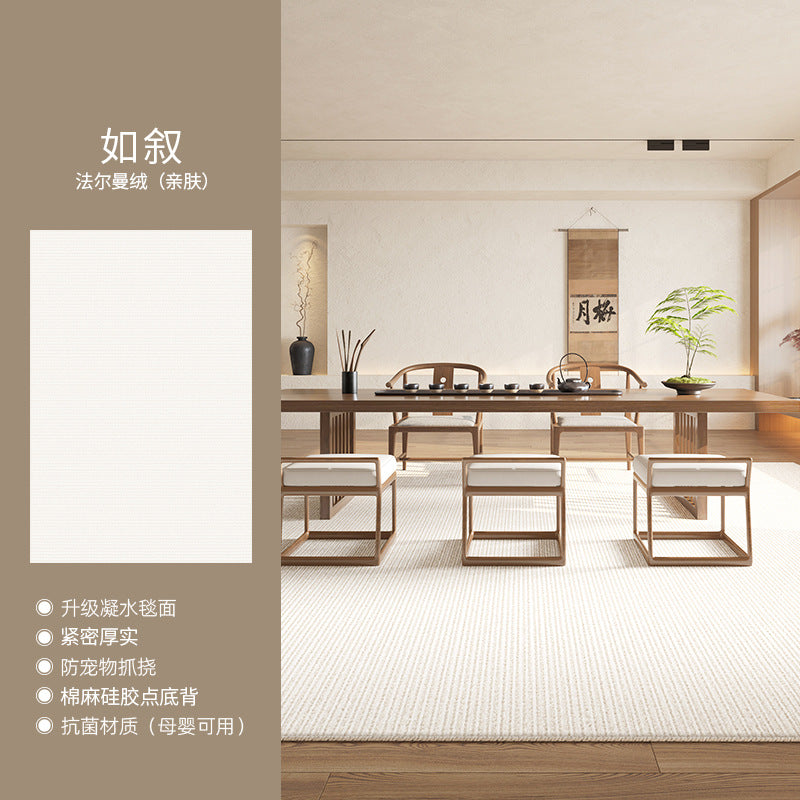 Distribute living room carpets  new style no-wash and wipeable sofa cream style waterproof bedroom bedside high-end floor mat