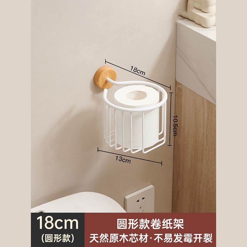 No punching creative solid wood tissue holder, mobile phone rack, bathroom pumping carton, toilet black walnut storage rack