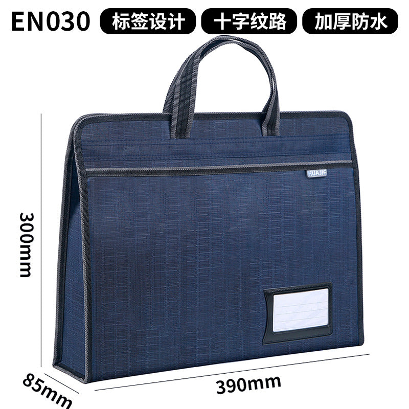 File bag a4 portable storage bag office bag classic simple cloth document data storage bag business bag