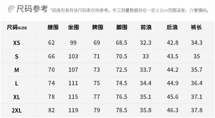 Belt waist-cinching denim wide-leg shorts for women american retroniche stylehigh waistslimming lookcasualeasiest for matchhot girl hot pants