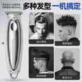 Wholesale custom electric hair clippers - professional hair cutting, balding, and salon-grade electric clippers for styling and detailing