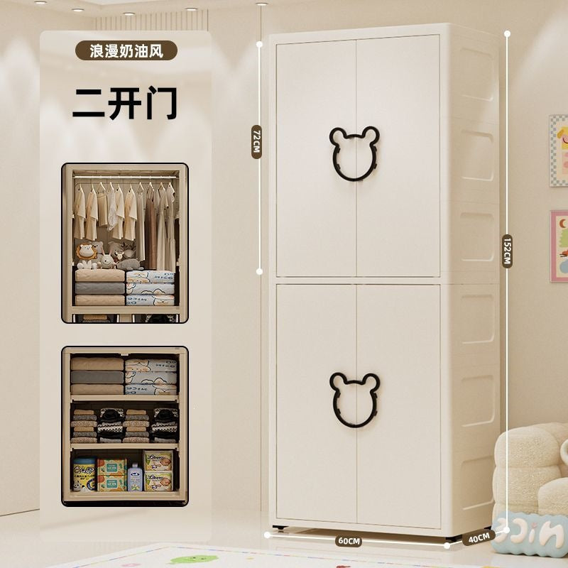 60cm extra-large, heightened & thickened baby wardrobe - simple kids' closet for clothes storage and organization