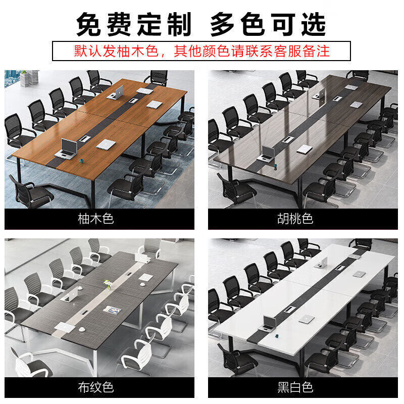 Conference table long table casual modern negotiation table workbench large bench table conference room office desk and chair combination