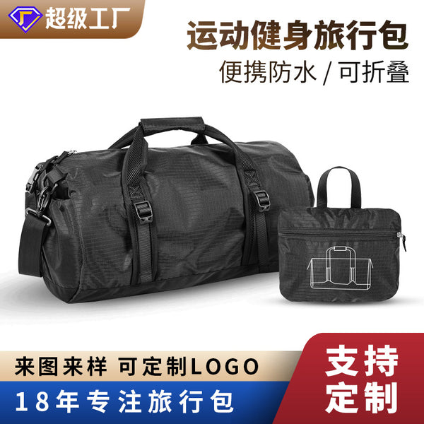 Customized waterproof Oxford cloth men's and women's travel bags, casual large-capacity outdoor duffel bags,  multi-functional bag customization
