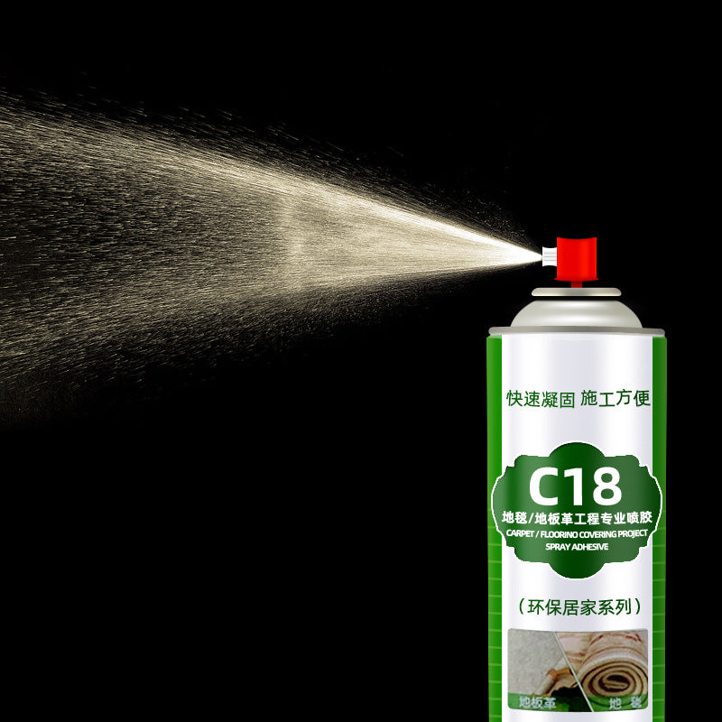 Carpet spraying glue large area spraying glue self-adhesive cloth sticking carpet sticking PVC and other plastics quick drying spray glue