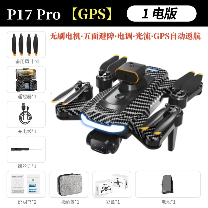 p17 drone with auto-return, brushless motor, obstacle avoidance, remote control aircraft, hd aerial photography, and optical flow positioning quadcopter