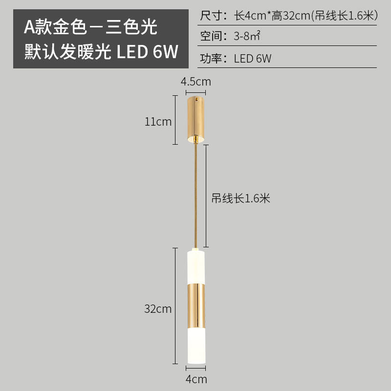 Chandelier bedside indoor bedroom lights ins Internet celebrities Nordic simple creative small personality restaurant bar lighting