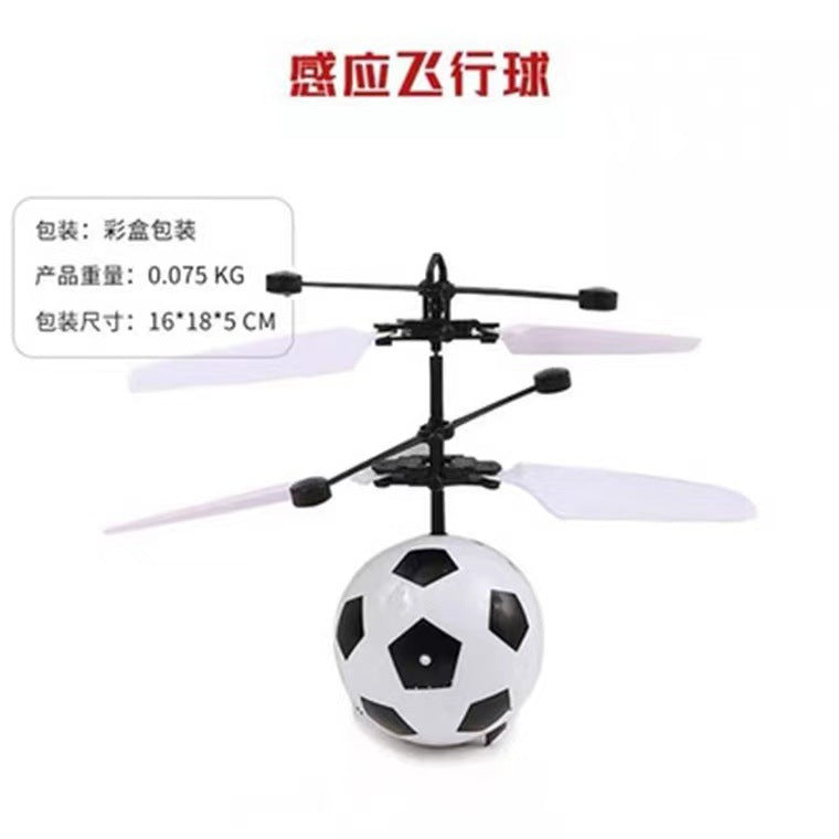 hot-selling sensor aircraft crystal ball suspended crystal ball transparent ball resistant to falling aircraft helicopter kids