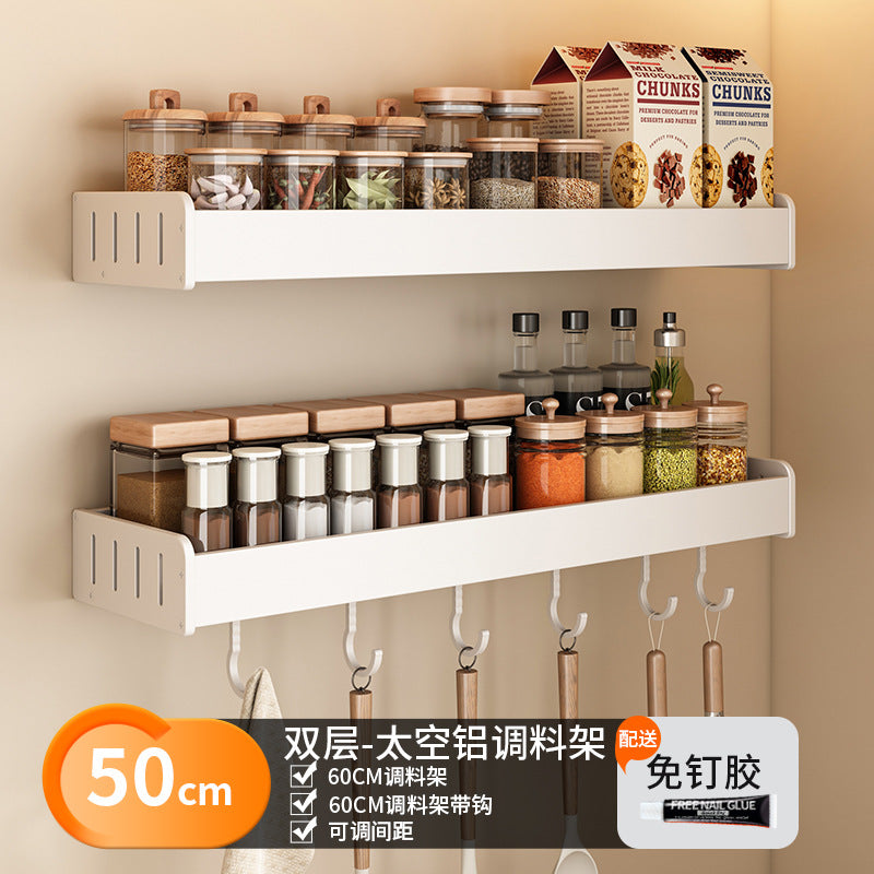 White Kitchen Shelf No Punching Wall Hanging Knife Holder Seasoning Household Multifunctional Cutting Board Wall Storage Rack