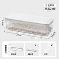 New push-button ice cube tray - easy release, home ice mold, ice storage, ice making box, ice cube maker, silicone ice tray