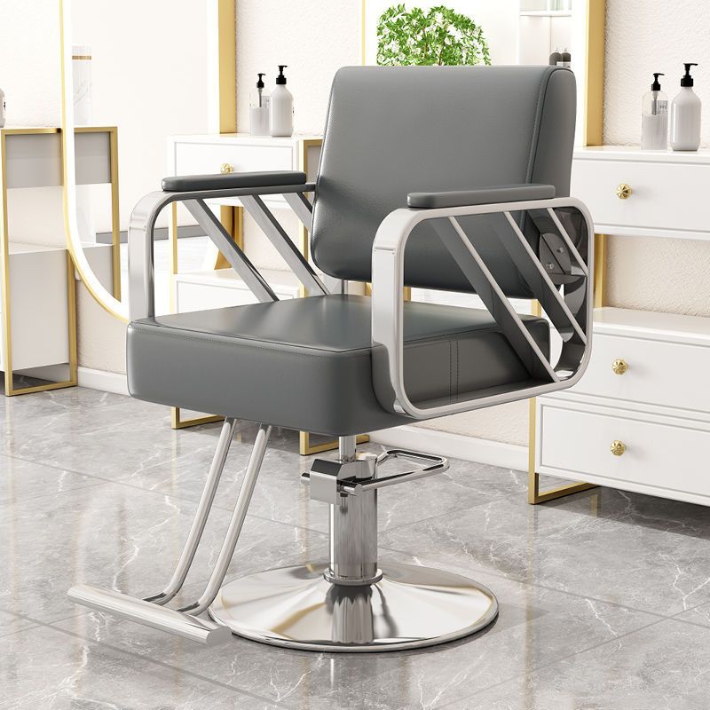 Hairdressing shop special chair hair salon special hair cutting stool classy hairdressing perm and dyeing area adjustable seat hairdressing chair