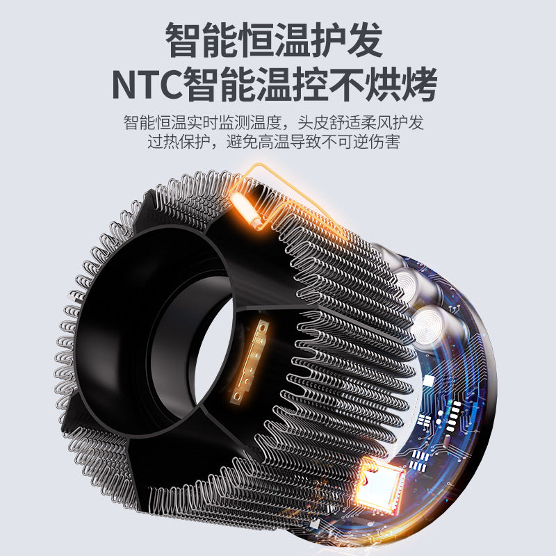 Hair dryer - home use, negative ion hair care, silent & quick drying, salon-style, bladeless, high-power, cross-border e-commerce