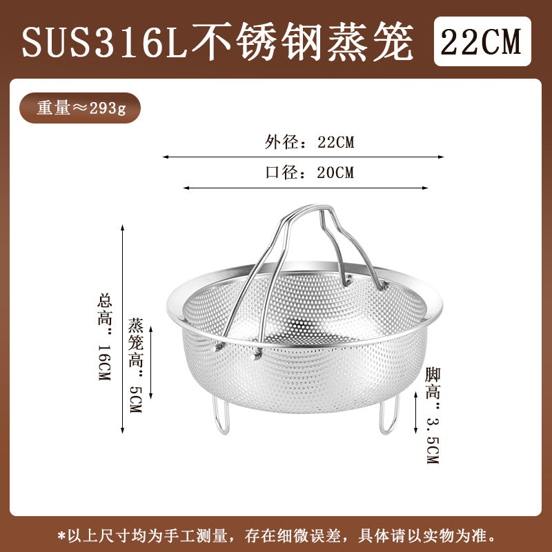 316 stainless steel steamer rice cooker neutral steamer rice steamer handy gadget washing vegetable drain basketfor homesteaming rack steaming grids