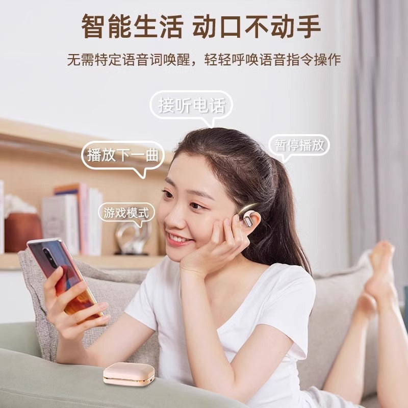 骨传导挂耳式蓝牙2025新款无线降噪高音质超长续航运动跑步大电量