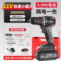 Wholesale high-power cordless power tools: brushless 13mm impact drill, industrial-grade cordless drill, and electric screwdriver