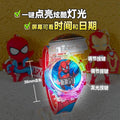 Kids' spider-man watch for boys - zettai revice & ultraman trigger style - flashing, drop-proof, electronic, luminous, and waterproof - perfect for preschoolers!