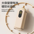 Baby bottle warmer sleeve - rechargeable, portable, waterless heating, wireless constant temperature, charging milk warmer heater for on-the-go use