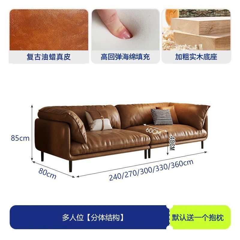 French retro oil wax leather sofa - perfect for living rooms, small spaces, and mid-century modern offices - brown american style