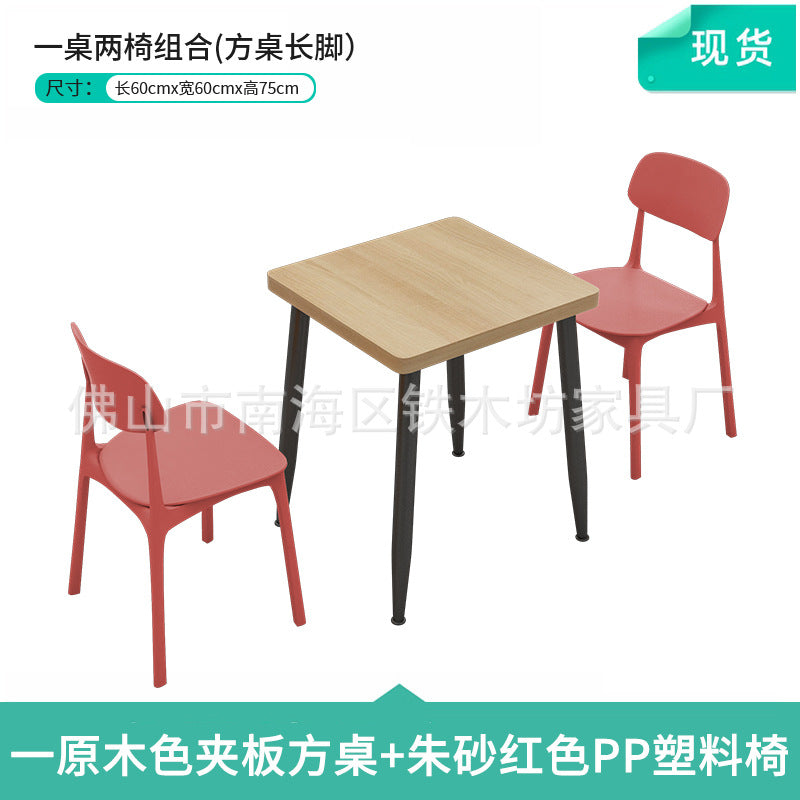 Canteen dining table and chairs Solid wood staff factory Student dining room School dining hall Four-person conjoined combination splicing