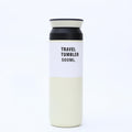 Japanese harajuku smart temperature display stainless steel insulated tumbler - portable outdoor business gift mug