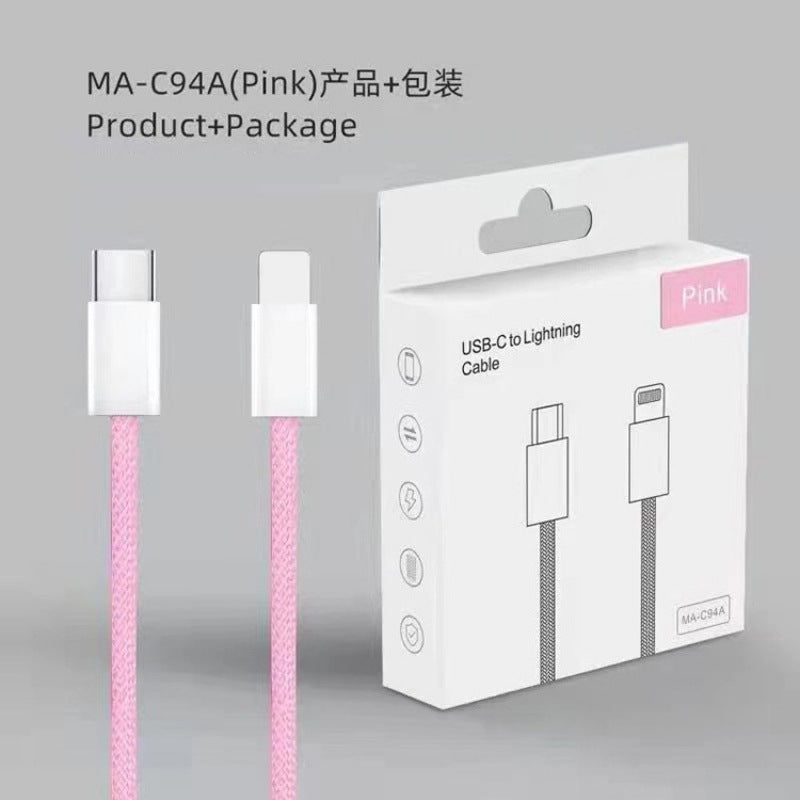 Pd20w 12w flash charging android type-c data cable is suitable for iphone12 apple pd fast charging data cable