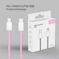 Pd20w 12w flash charging android type-c data cable is suitable for iphone12 apple pd fast charging data cable