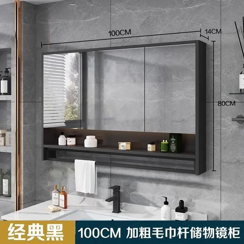 Light luxury bathroom smart mirror cabinet separate bathroom wall-mounted mirror box touch anti-fog integrated cabinet with lamp storage