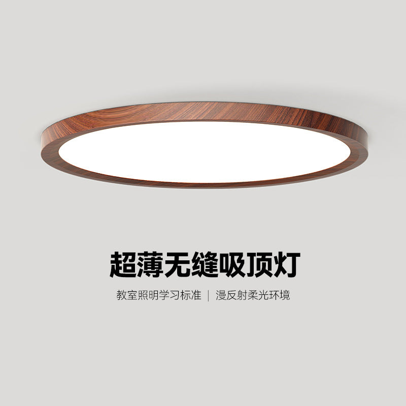 [Strict Selection] Bedroom Ceiling Light Modern Simple Ultra-thin Walnut Restaurant Light Full Spectrum Eye Protection Children's Room Light