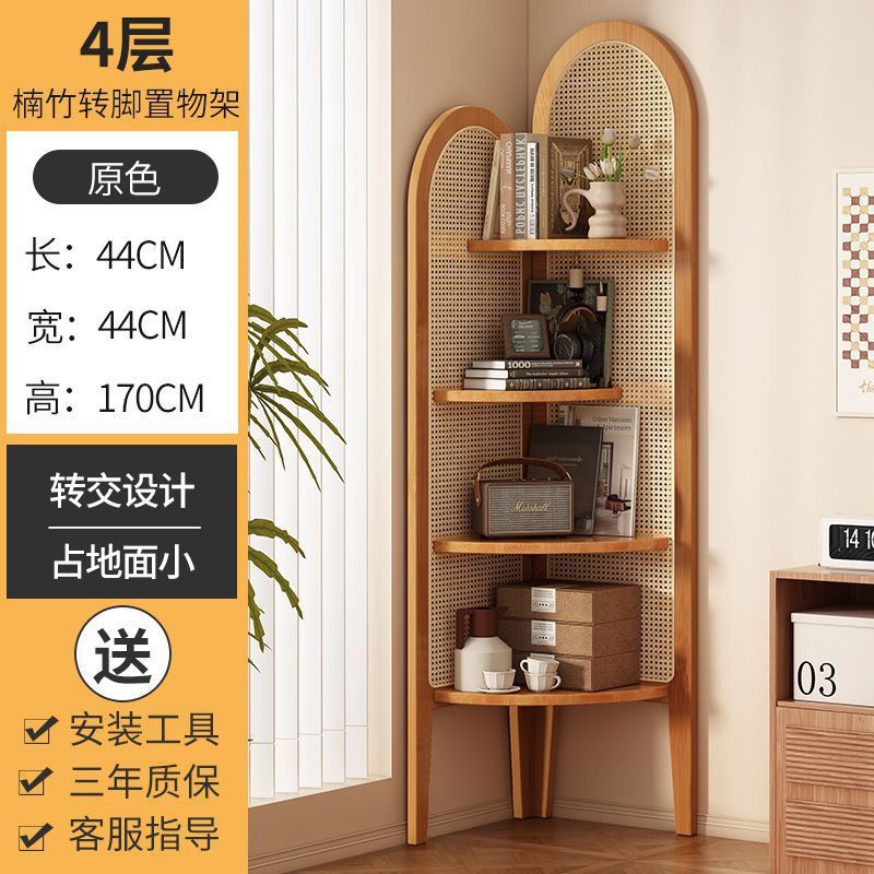 Solid wood triangular corner cabinet rattan living room screen partition study storage bedroom corner cabinet cp