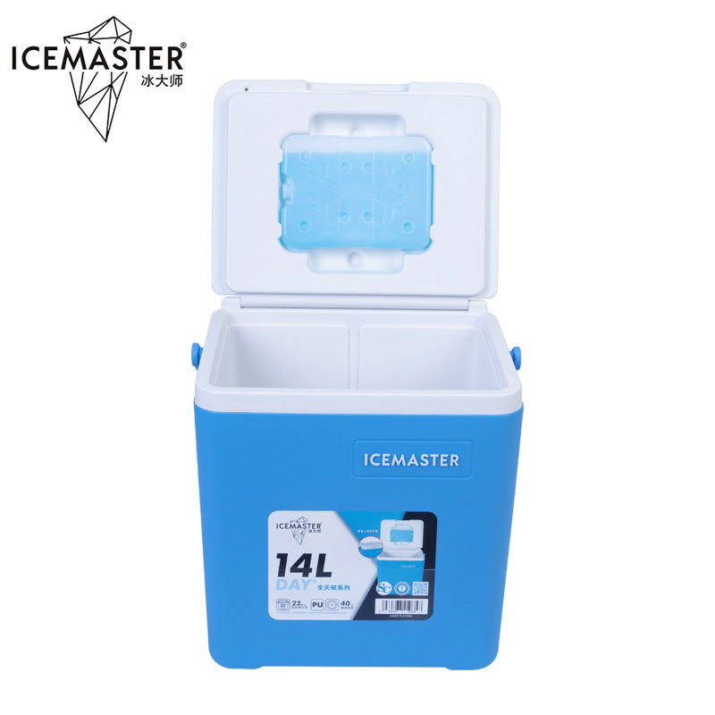 Outdoor insulated box camping style picnic barbecue food preservation refrigerator car refrigerator pull rod insulated box with wheels