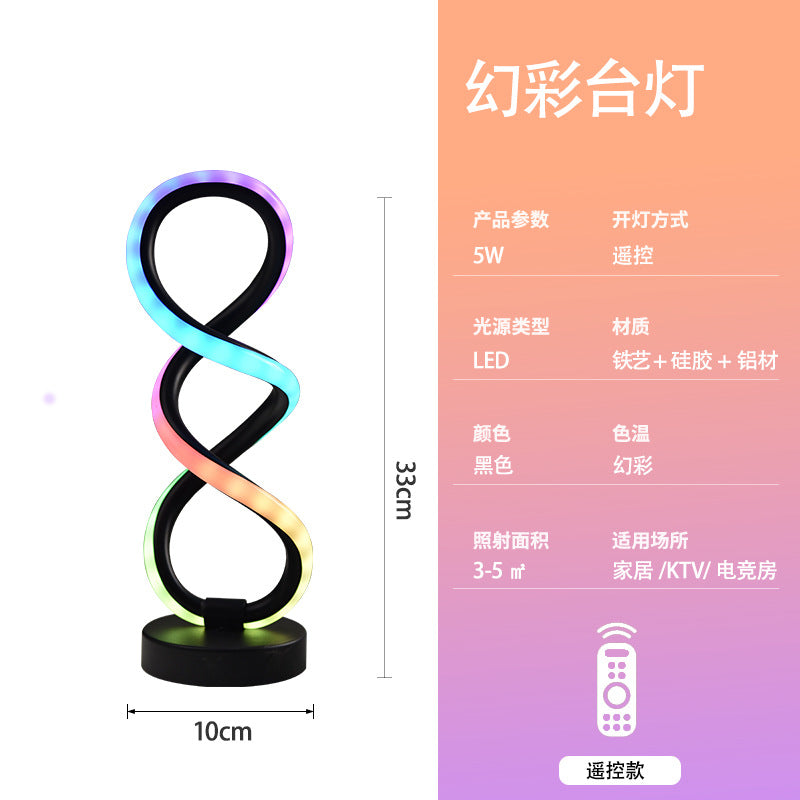Art deco table lamp - modern minimalist ambient rgb light - bedroom bedside desk creative iridescent smart night light