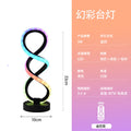 Art deco table lamp - modern minimalist ambient rgb light - bedroom bedside desk creative iridescent smart night light