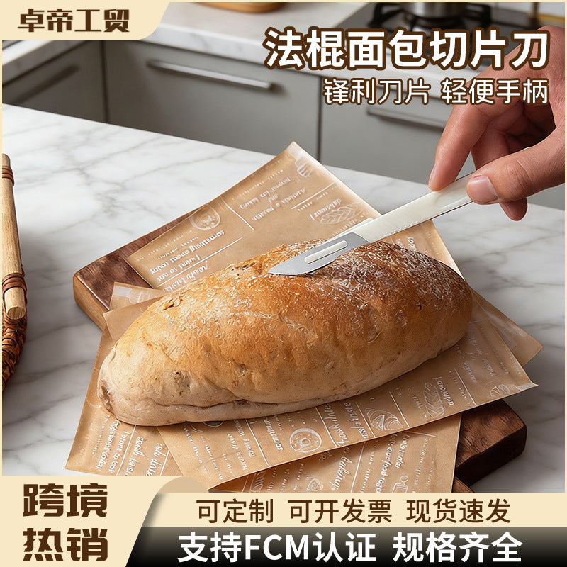 European-style bread cutter, baking tool, french baguette scoring knife, carbon steel shaping knife, stainless steel cutting knife