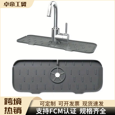 Sink faucet drain pad kitchen countertop sink splash-proof absorbent pad wash basin narrow edge slope water-proof pad