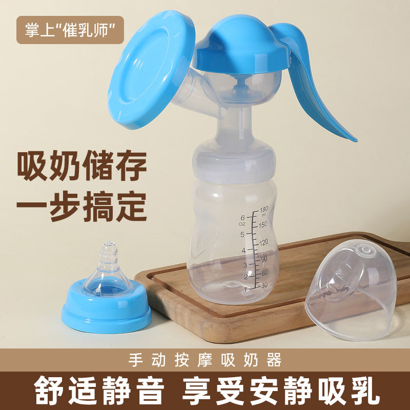 Factory direct sales manual silicone breast pump portable baby breast milk collector pregnant women breast pump manufacturers wholesale