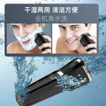 electric shaver floating veneer 3-blade full body washable typec fast charging beard razor shaving razor wholesale