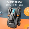 8k hd aerial photography obstacle avoidance quadcopter drone - kids' toy, long-range, foldable remote control aircraft - cross-border