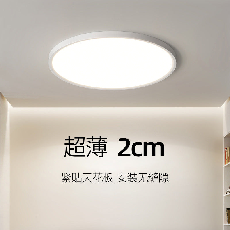 Ultra-thin led ceiling light round bedroom living room light simple modern rectangular Puri dining room balcony aisle light