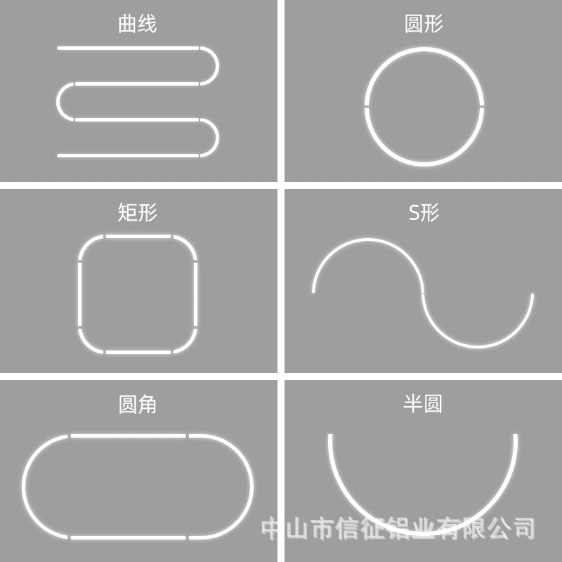 Embedded bending silicone curved light slot LED linear linear line light circular surface mounted ceiling concealed aluminum slot