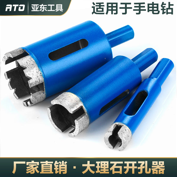 Marble hole opener Diamond drill bit Concrete tile hand drill Special sintering drill ceramic hole opener