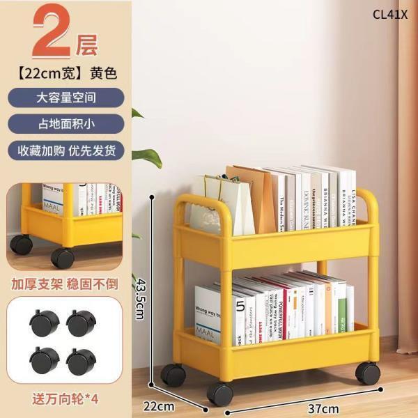 Multi-tier rolling cart organizer - kitchen, bathroom, and baby essentials storage rack - freestanding, fits narrow spaces and corners