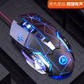 Silver sculpt g15 mechanical gaming usb wired mouse - silent, smooth gliding, computer accessories - amazon cross-border wholesale