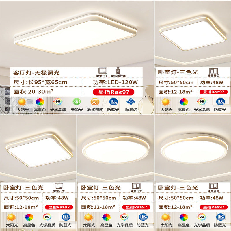 Full spectrum led eye protection Zhongshan home improvement lighting modern simple wind decoration company warm living room ceiling lamps