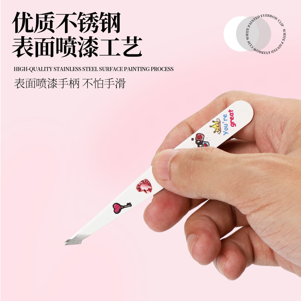 New stainless steel 96 eyebrow clip high-precision 4-piece set, special leather bag for beard pulling and eyebrow trimming, eyebrow clip tweezers