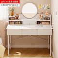 Minimalist modern vanity table for small apartments - new arrival! stylish makeup desk for rent, bedroom bedside small vanity table