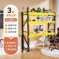 Computer desk for homesimple adjustable shelf e-sports table multi-layer storage rack with perforated board storage rack book table