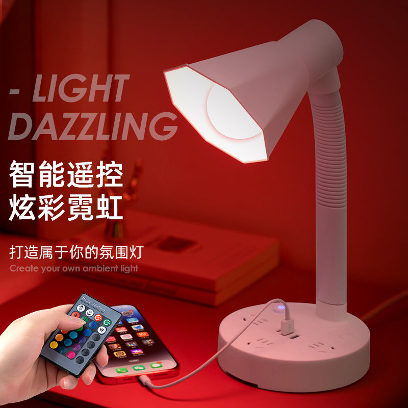 Multifunctional desk lamp - eye-care study lamp, usb powered bedside lamp with seven-color night light for home use